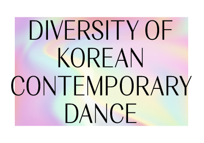 ����ȫ���� ���� å��